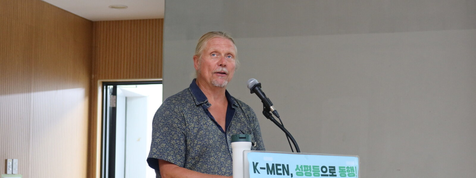 Jens&#x20;van&#x20;Tricht&#x20;KMEN&#x20;Launch&#x20;2025