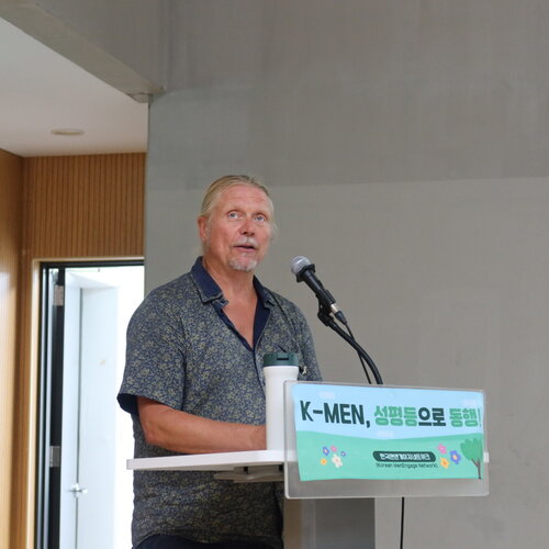 Jens&#x20;van&#x20;Tricht&#x20;KMEN&#x20;Launch&#x20;2025