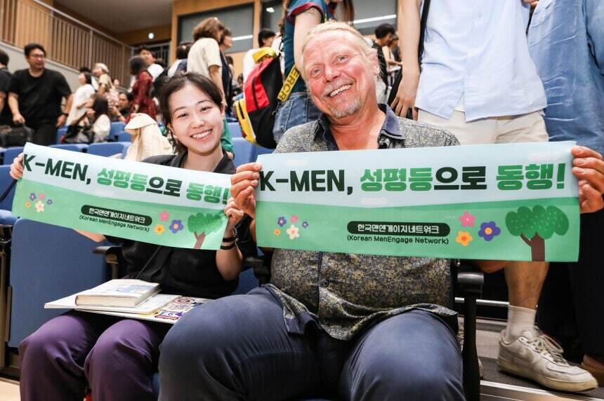 Sari Kamiyama and Jens van Tricht KMEN Launch 2025