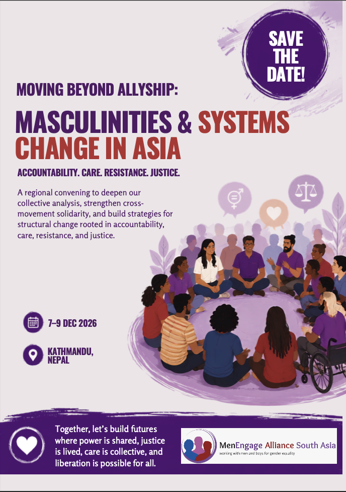 MEASA CONVENING POSTER