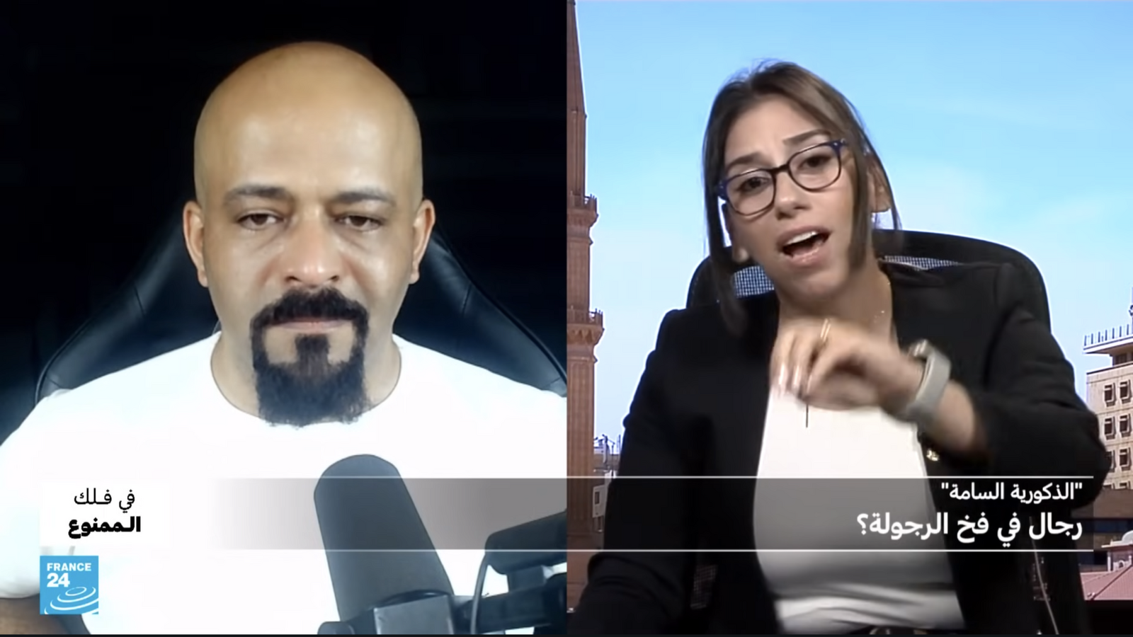 Stephanie Bou Challa Capacity Building Coordinator to front the organisation on France 24 1 1