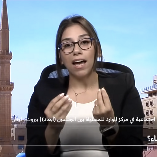 Stephanie Bou Challa Capacity Building Coordinator to front the organisation on France 24 2