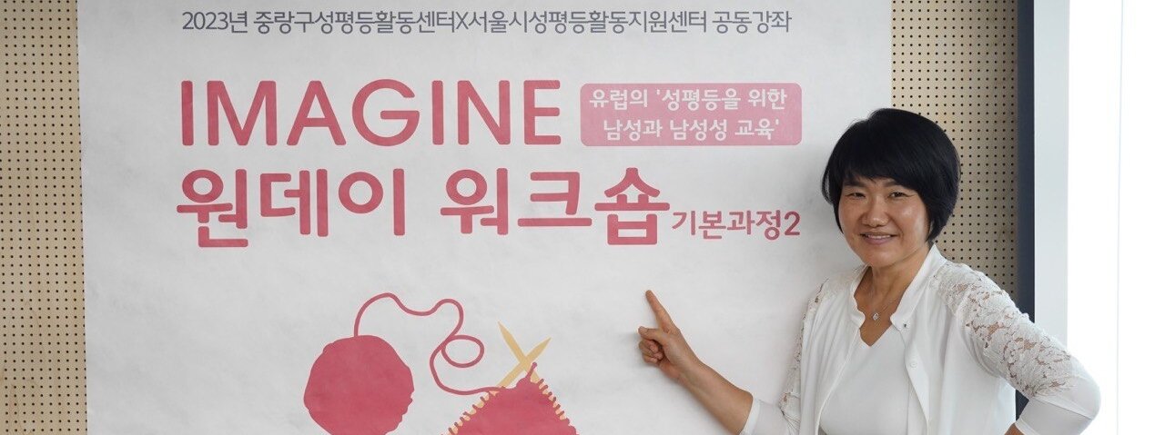 Kakao&#x20;Talk&#x20;20240819&#x20;200618947