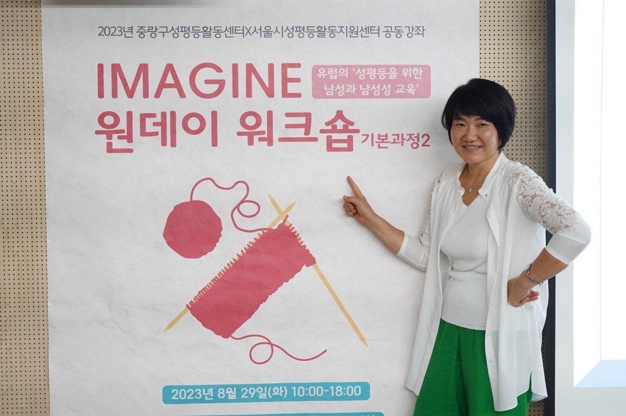 Kakao&#x20;Talk&#x20;20240819&#x20;200618947
